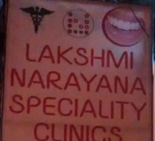 Lakshmi Narayana Speciality Clinics Image 1