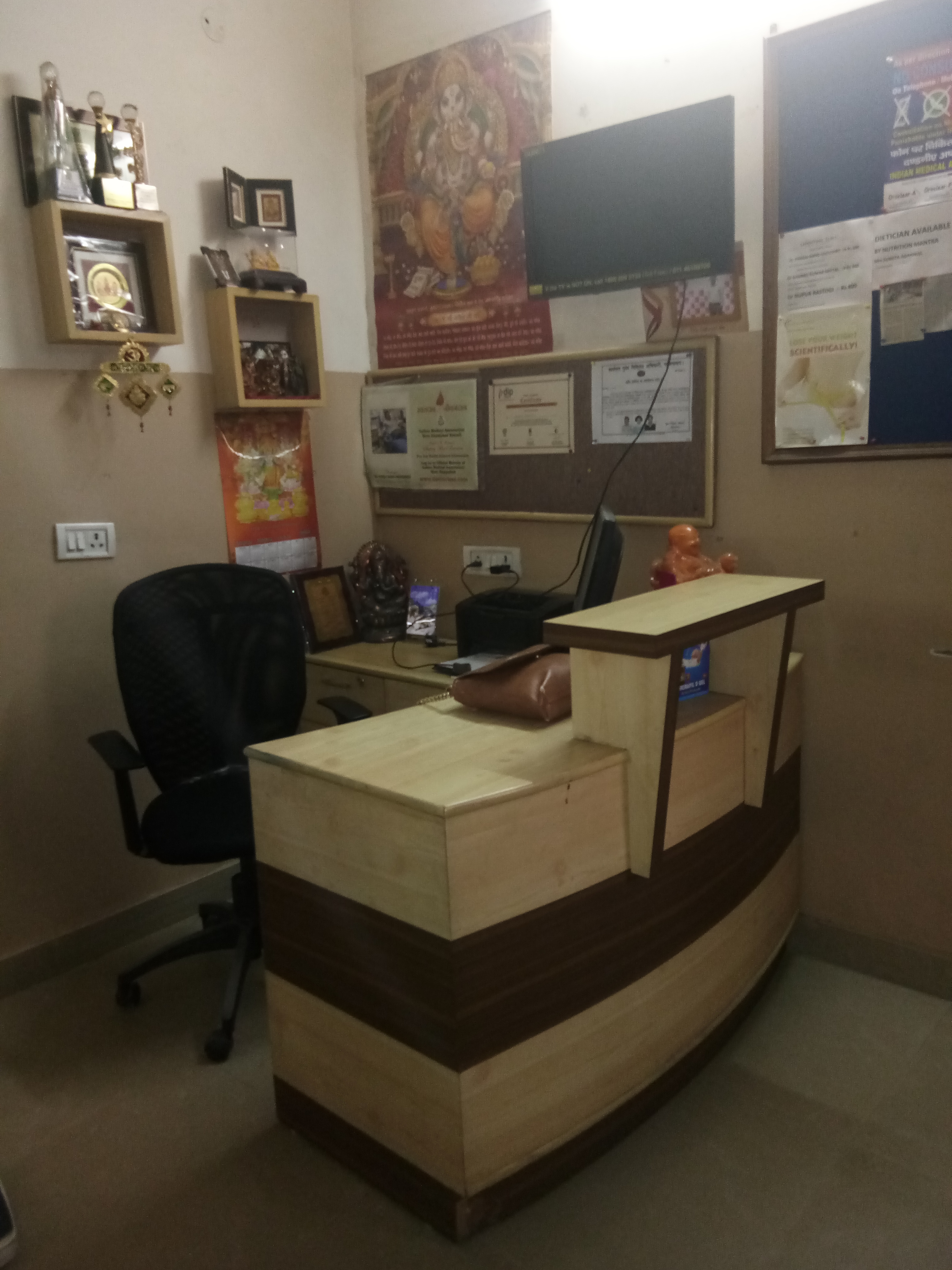 Sanjeevan Clinic Image 3
