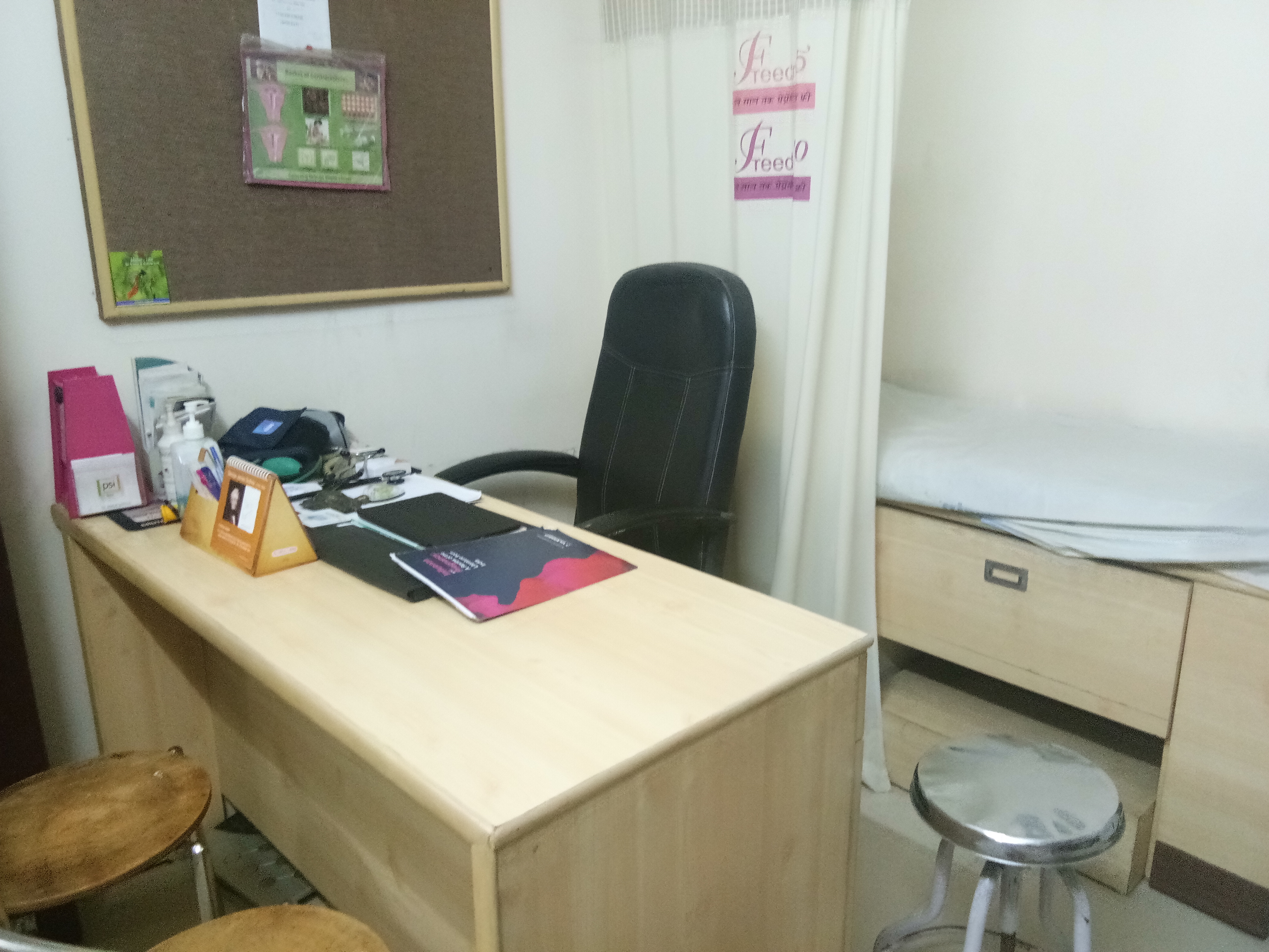 Sanjeevan Clinic Image 5