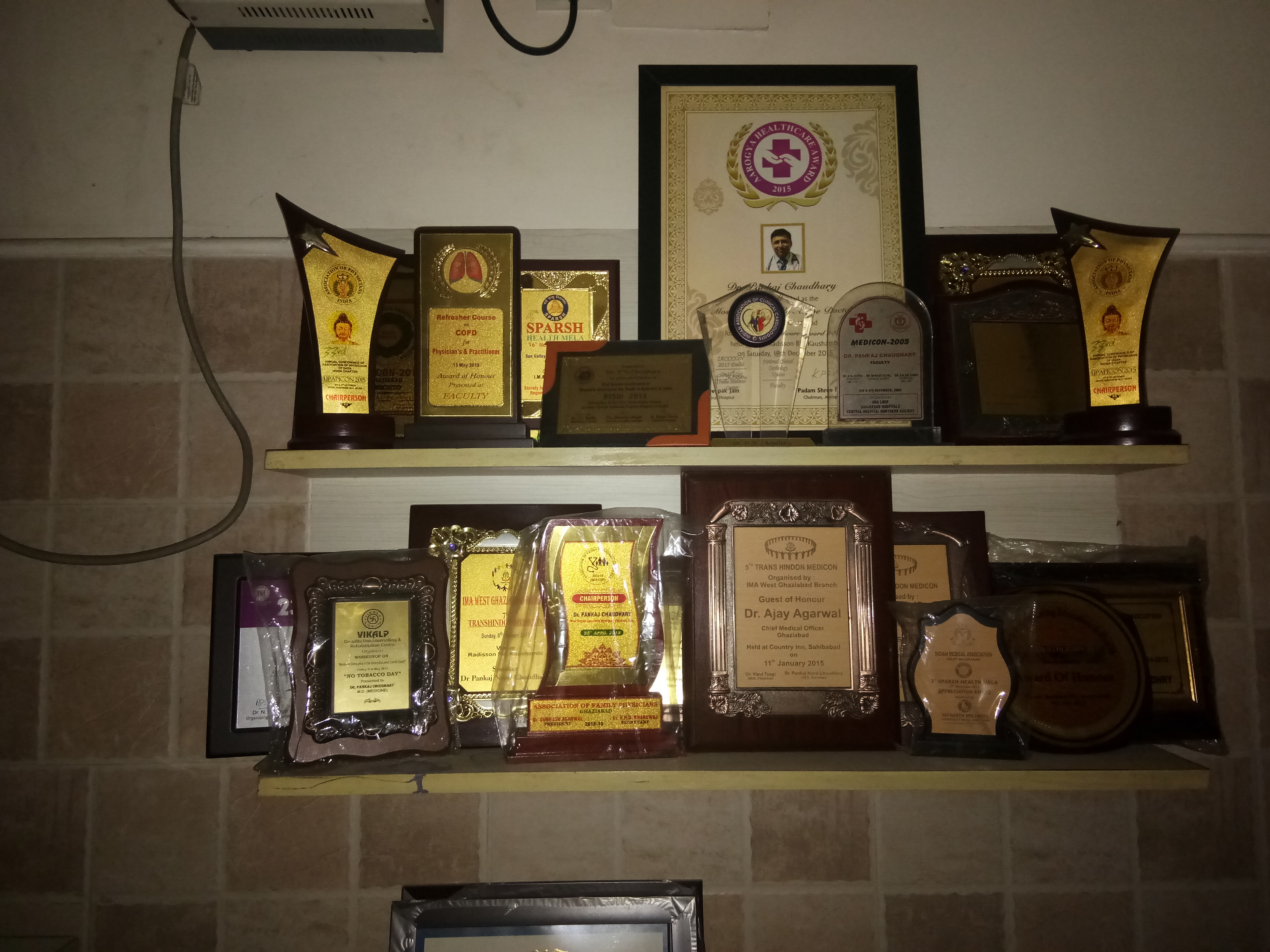 Sanjeevan Clinic Image 6