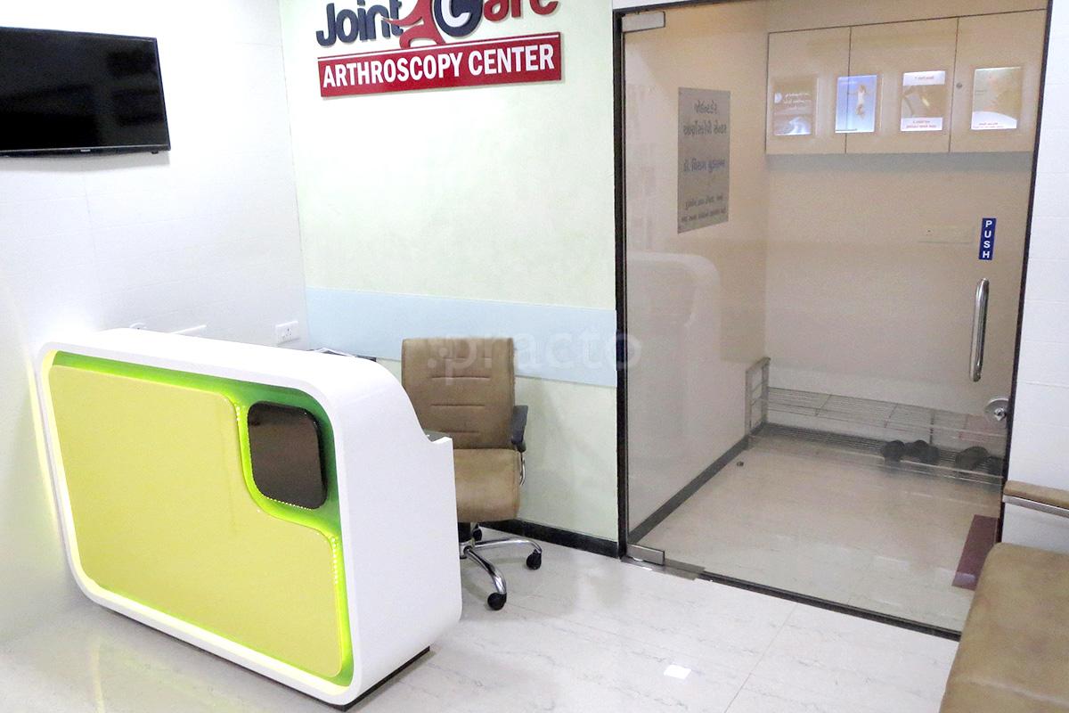 Joint Care Arthroscopy Center Image 2