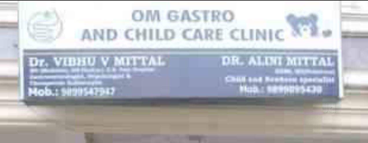 Om Gastro and Child Care Clinic Image 1