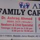 AN's Family Care Clinic Image 1