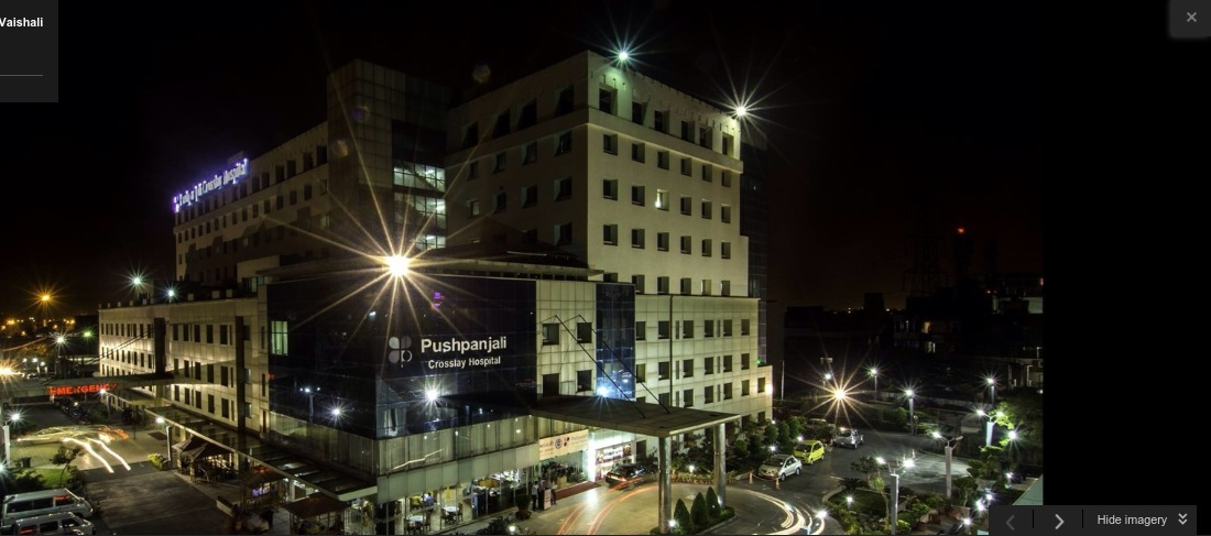 Max Hospital - Vaishali Image 3