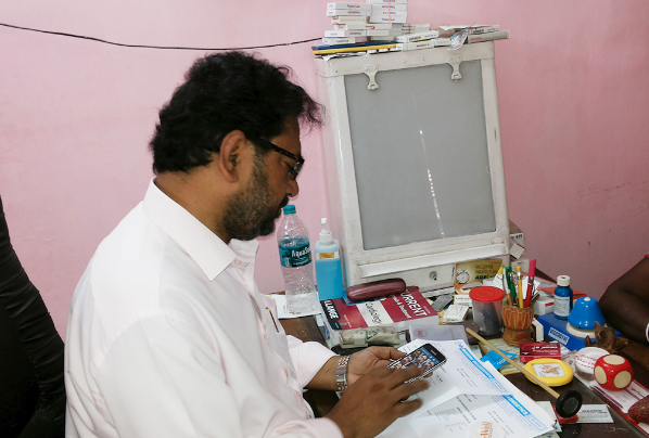 Dr. Zafar Clinic Image 2