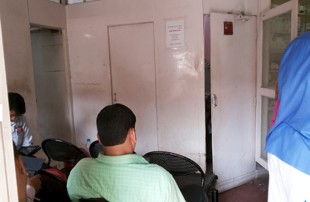Dr. Zafar Clinic Image 3