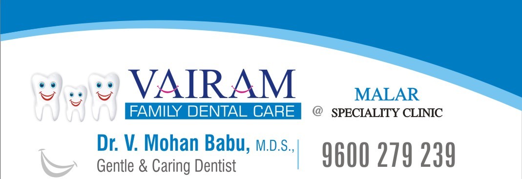 ''vairam'' family dental care Image 1