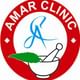 Amar Clinic Image 2