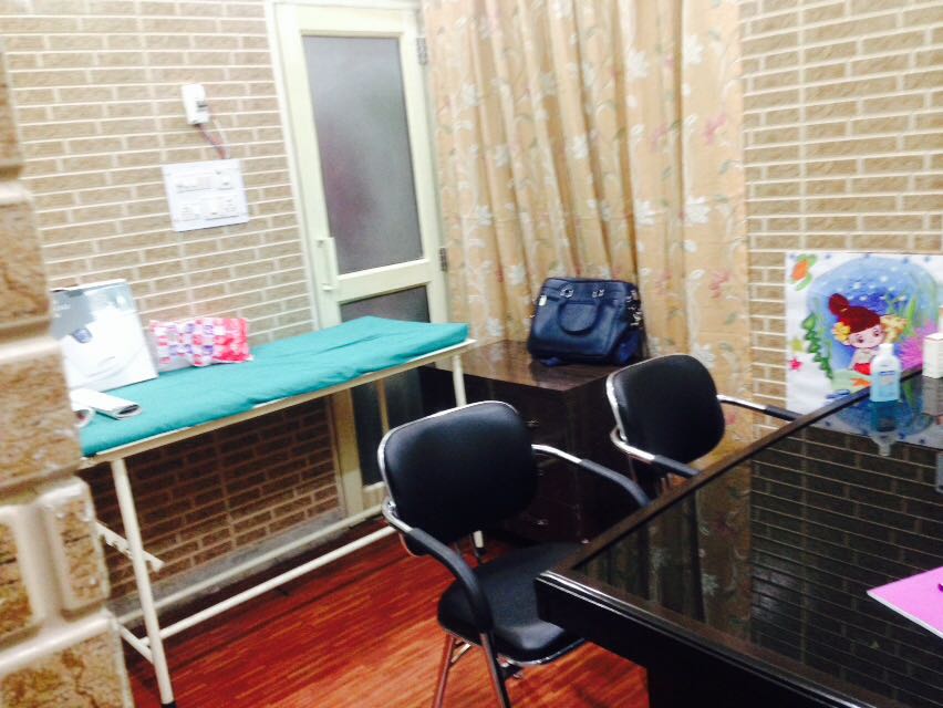 Child Care & Wellness Clinic Image 1