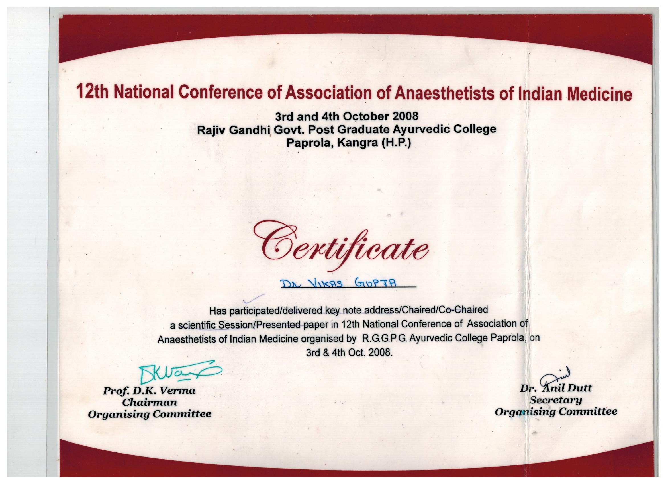 Dr. Vikas Gupta - Aaradhya Ayurveda Image 6