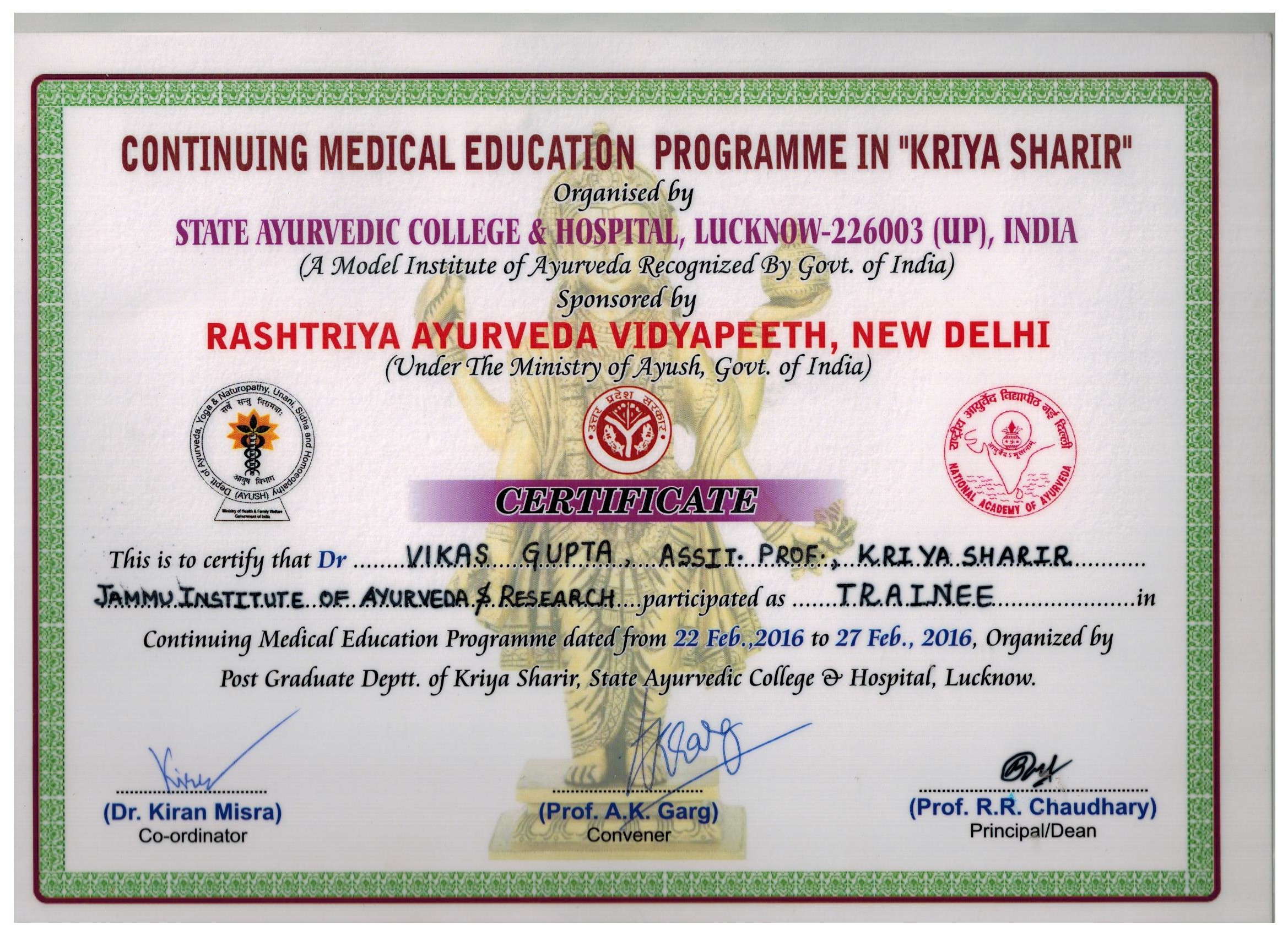 Dr. Vikas Gupta - Aaradhya Ayurveda Image 9
