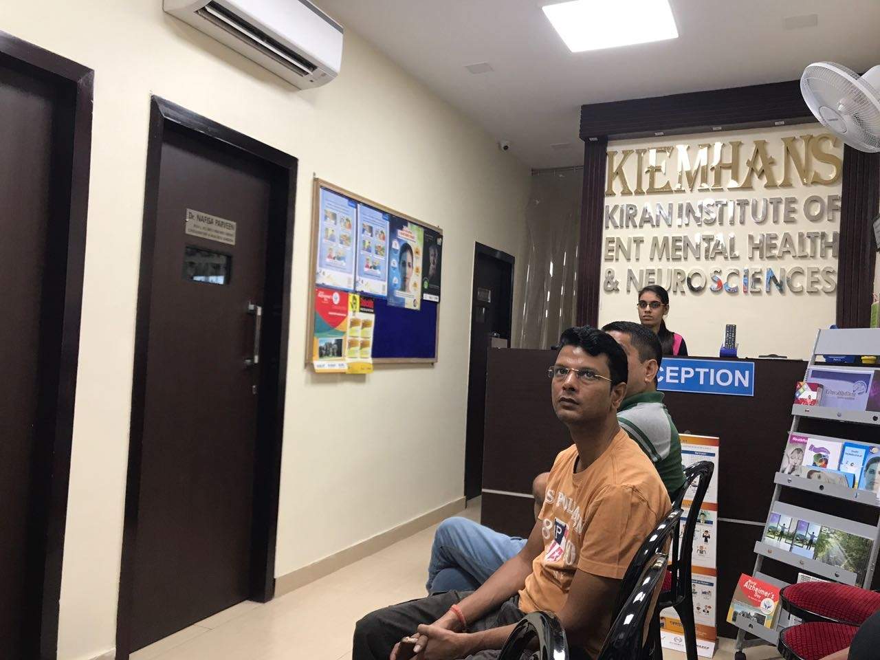 Kiran Institute of ENT - Mental Health & Neurosciences (KIEMHANS) Image 2