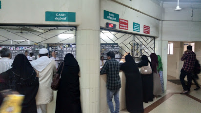 Korambayil Hspital Image 3
