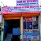MOTION DENTAL HOSPITAL Image 2