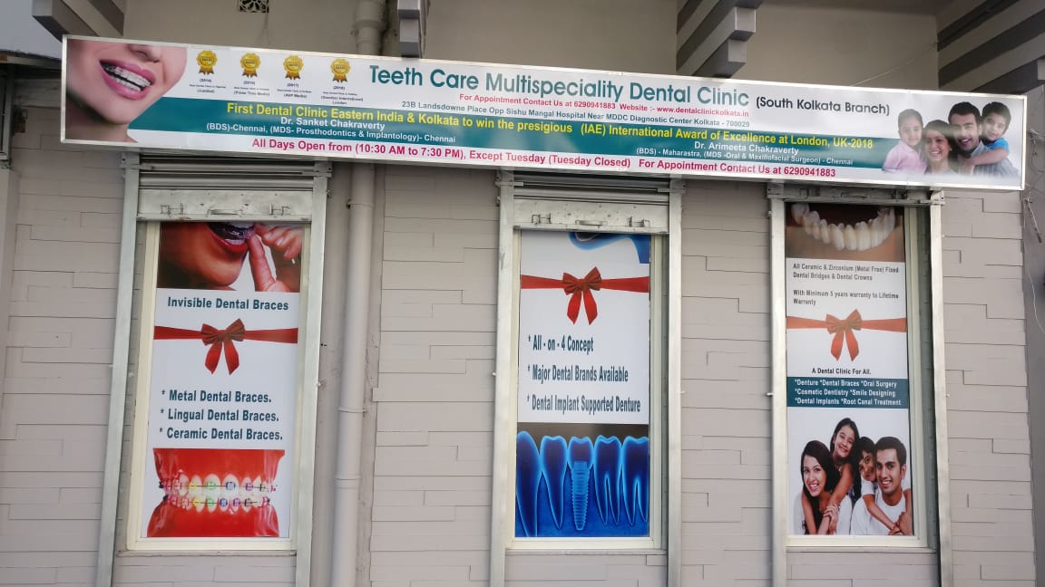 Teeth Care Multispeciality Dental Clinic, South Kolkata Branch Image 10