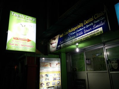 Teeth Care Multispeciality Dental Clinic Image 2