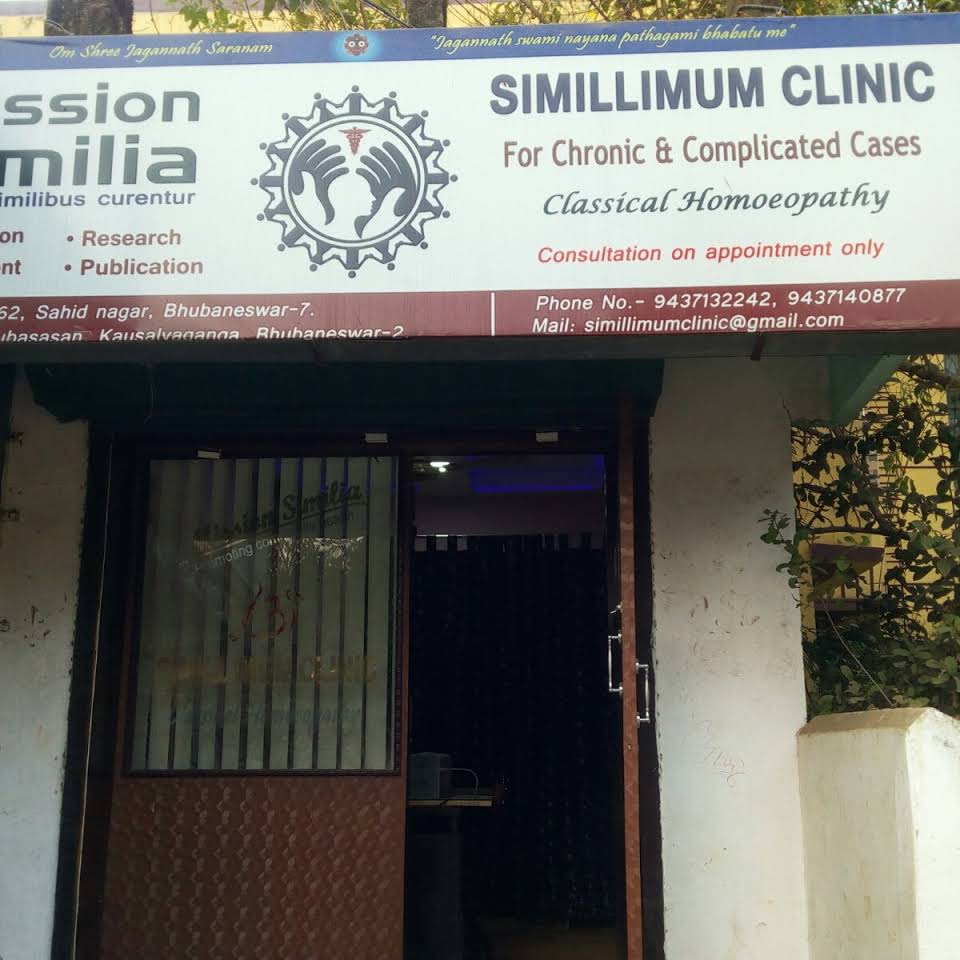 Simillimum Clinic - Bhubaneswar Image 3