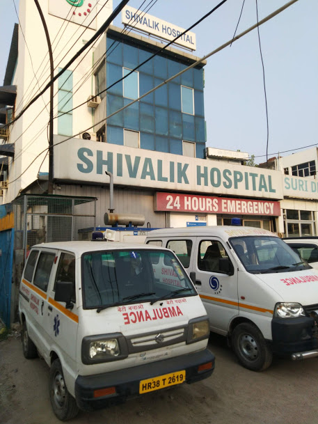 Shivalik Hospital Image 3