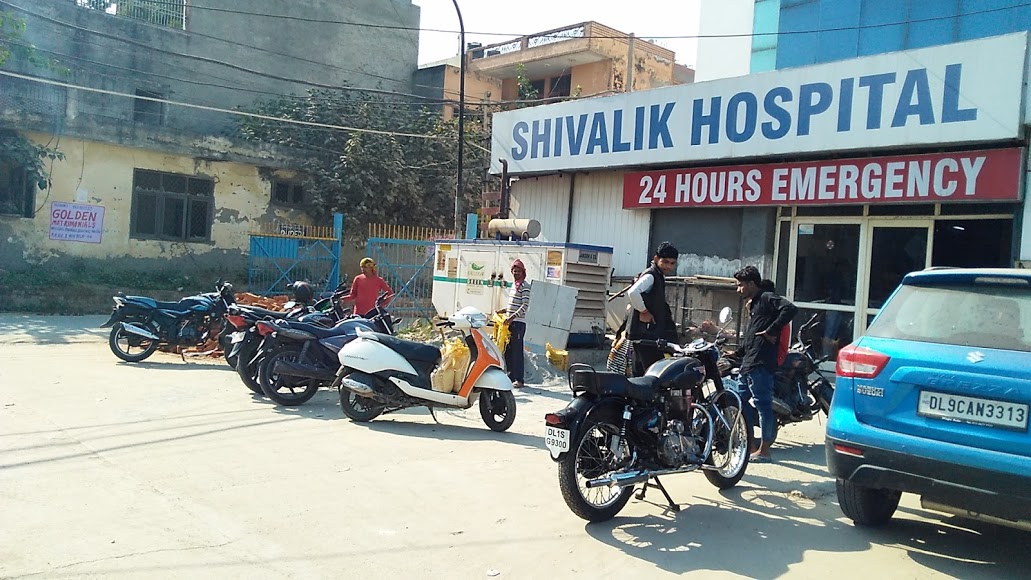 Shivalik Hospital Image 4