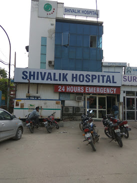 Shivalik Hospital Image 1