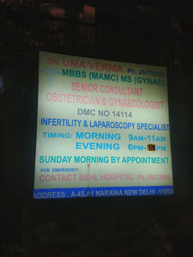 Mother Clinic Image 6