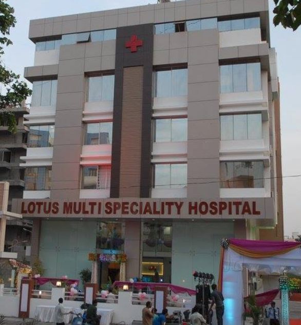 Lotus Multispeciality Hospital Image 4