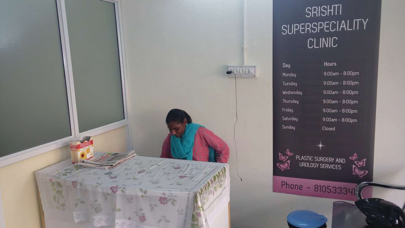 Srishti Superspeciality Clinic Image 2