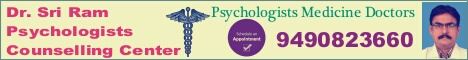 Dr. Sri Ram Psychological Clinic Image 5