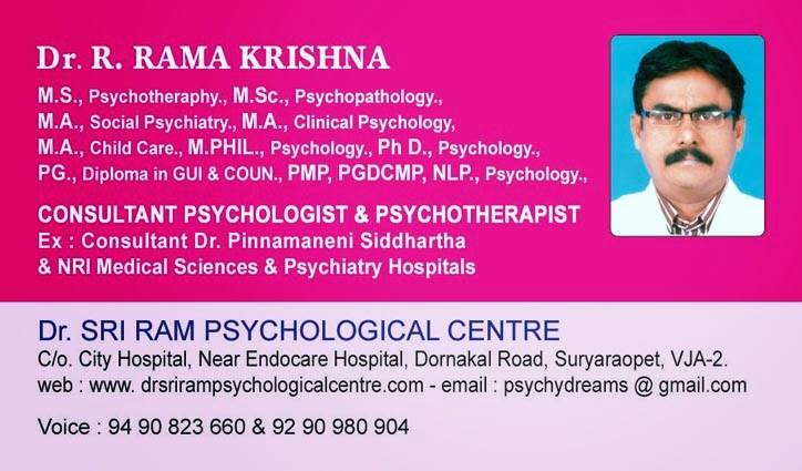Dr. Sri Ram Psychological Clinic Image 4