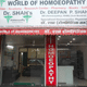 The Homeopathic Clinic Image 1