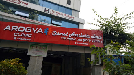 Arogya Superspeciality Clinic Image 1