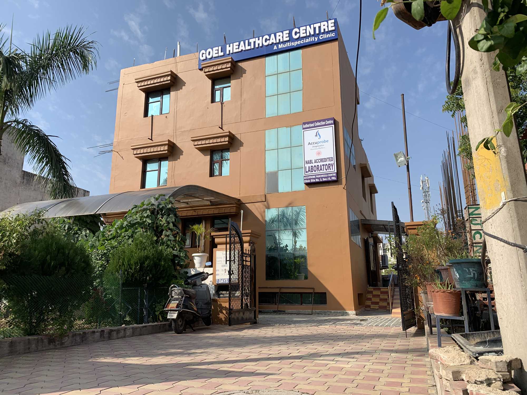 Goyal Health Care Image 2