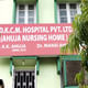 LDKCM Hospital Image 2