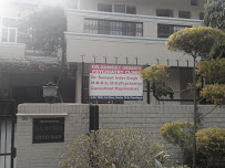 Dr. Sumeet Inder's Psychiatry Clinic Image 2