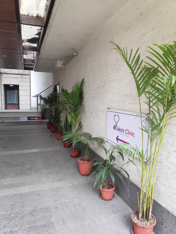 DAKSH CLINIC Image 5