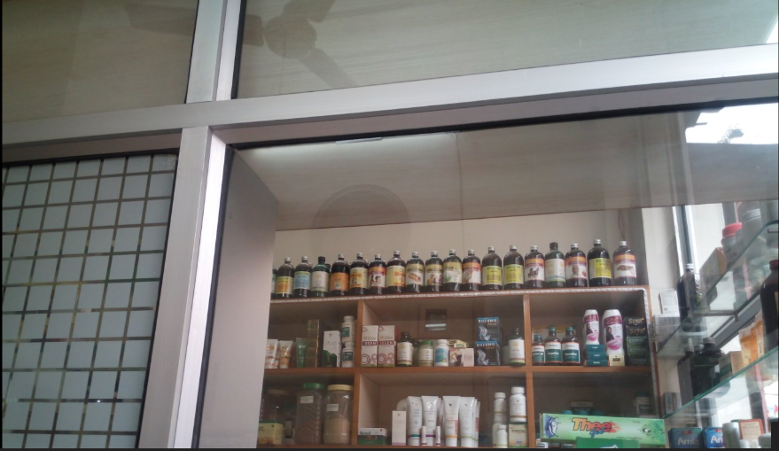 Dr. Indermani Clinic Image 2