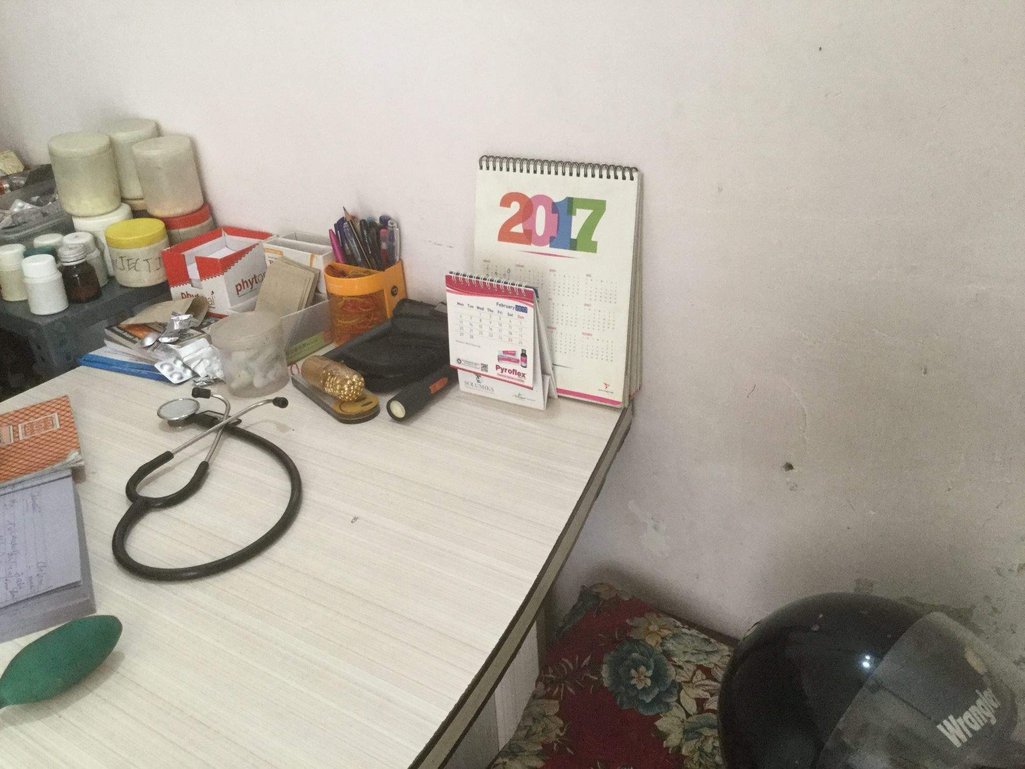 Dr. Zeenat Tasneem Clinic Image 1