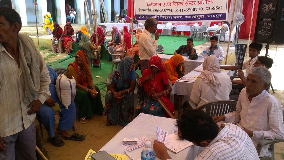 siyaram hospital and research center Image 3