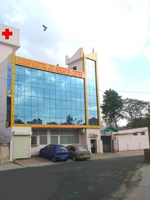 siyaram hospital and research center Image 1