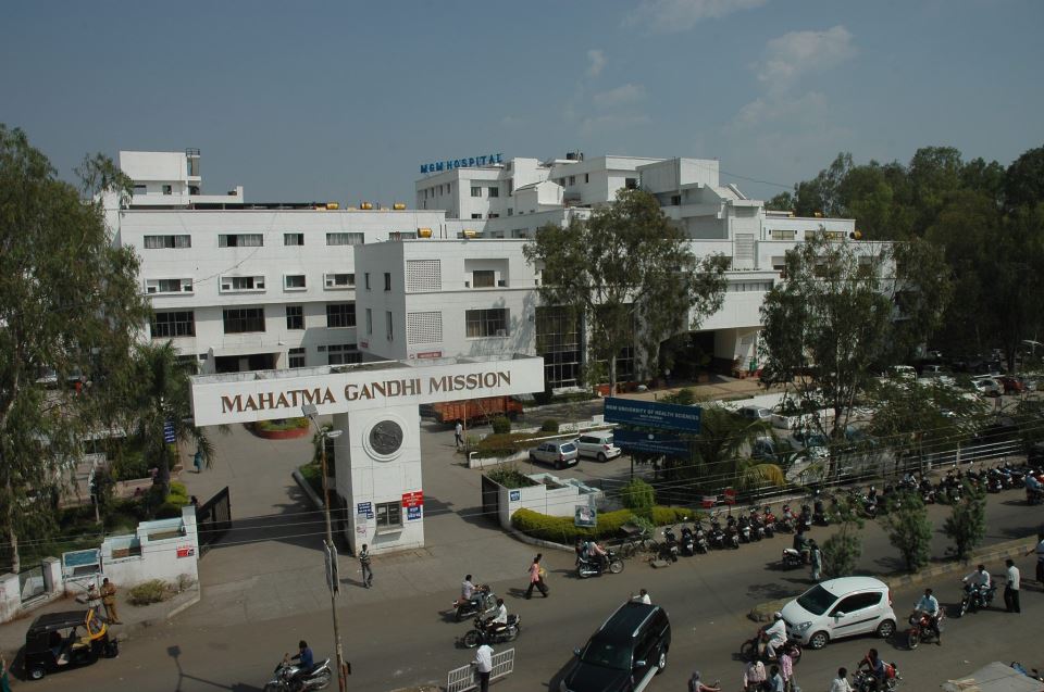 MGM MCRI Aurangabad Image 2