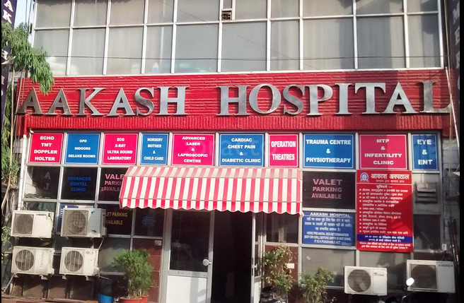 Aakash Hospital Image 1