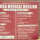 Trikha Medical Mission Image 7