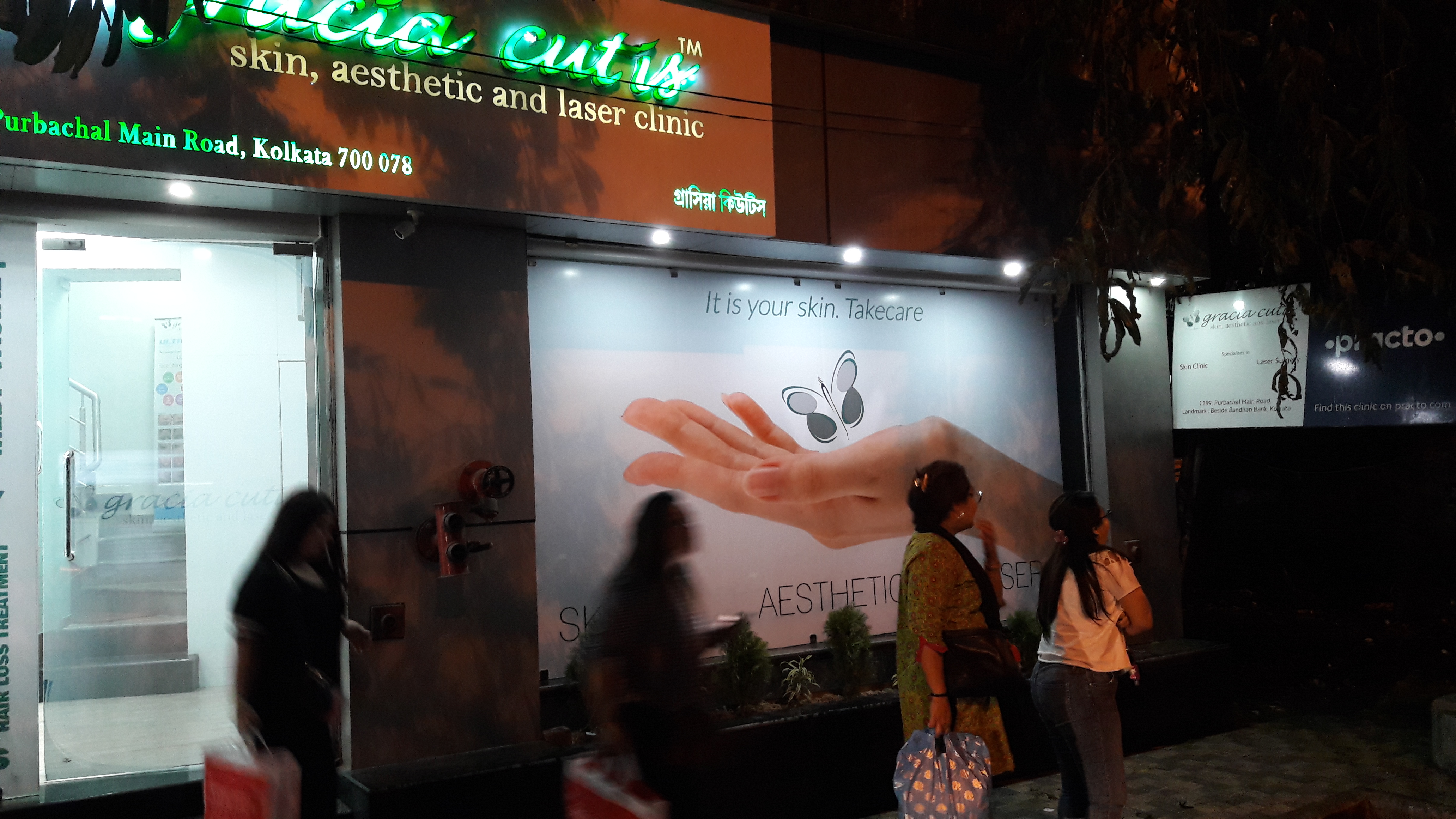 Gracia Cutis : Skin, Aesthetic & Laser Clinic Image 1