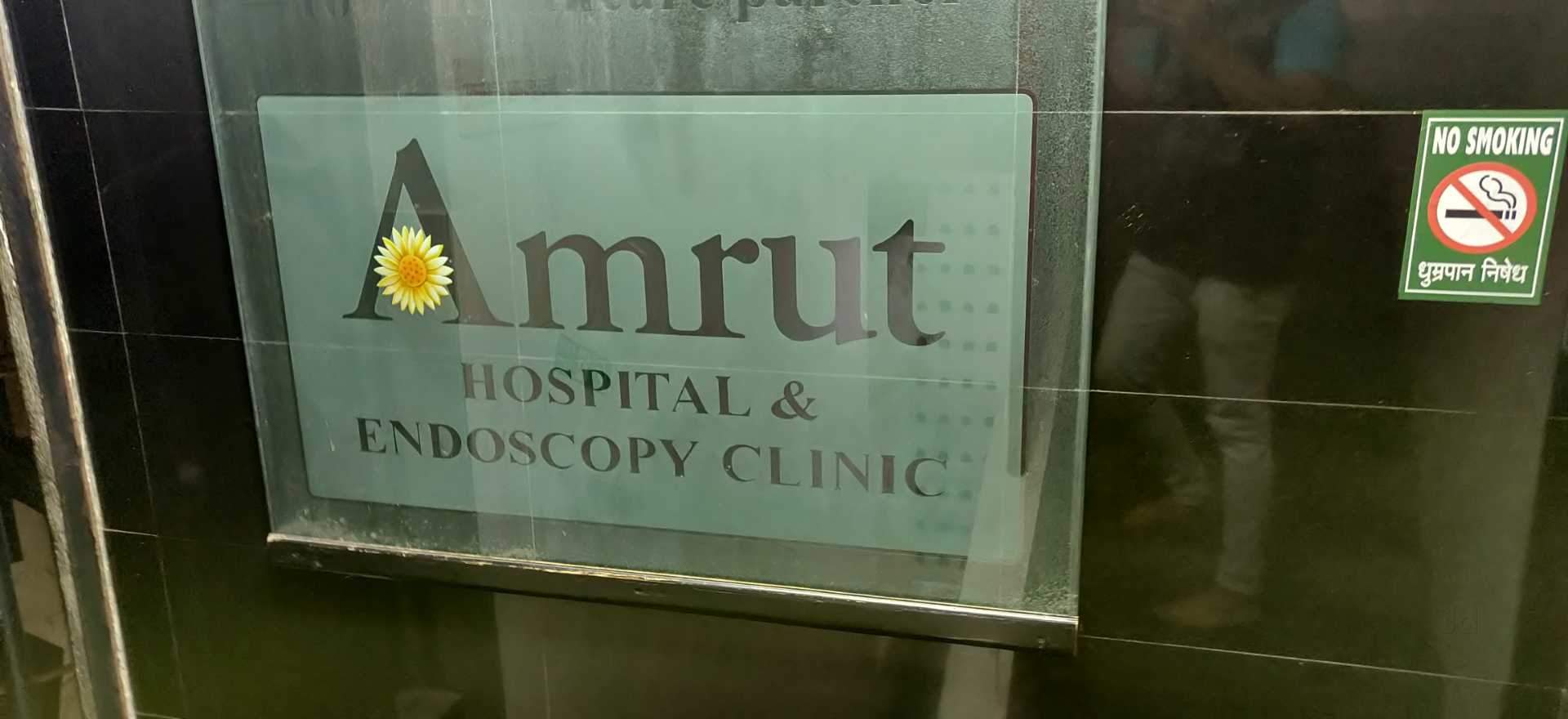 Amrut Hospital & Endoscopy Clinic Image 4