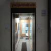 Gujarat Super Specialty Clinic Image 3