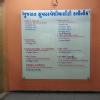 Gujarat Super Specialty Clinic Image 1