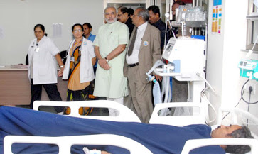 GCS medical college Image 1