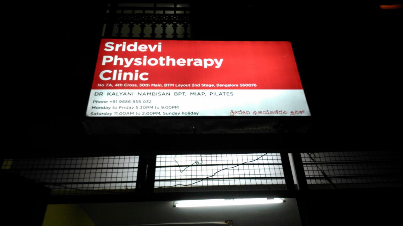 Sridevi Physiotherapy Clinic Image 1