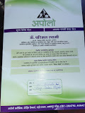 Dr. Parimal Swamy Clinic Image 1
