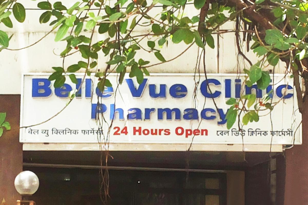 Belle Vue Clinic Image 1